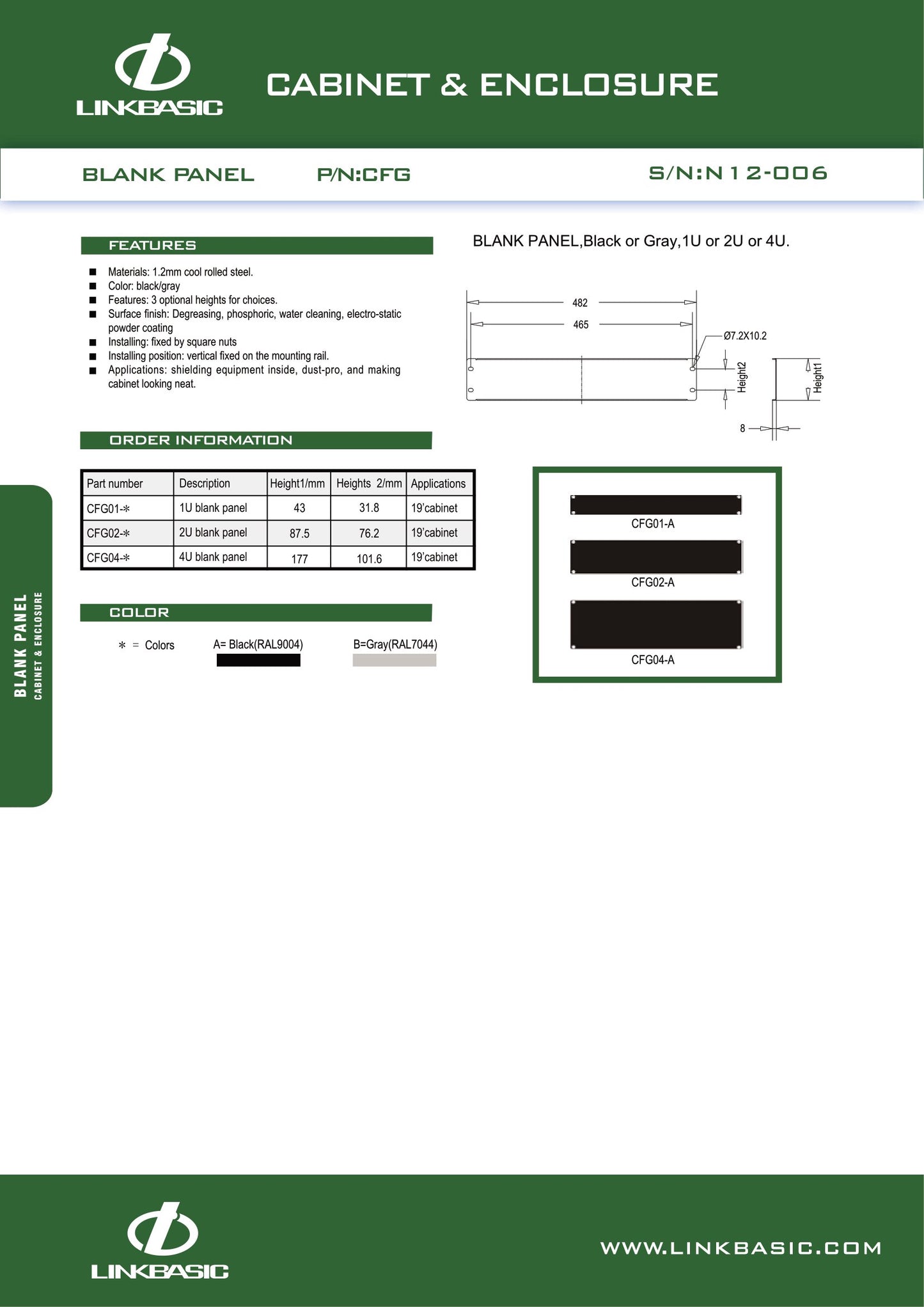 Linkbasic 19-inch Rack Mount Blank Panel