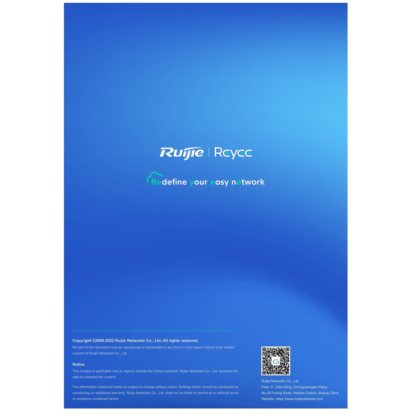 Reyee 5 Port Gigabit AC Wave 2 Cloud Router | RG-EG105GW(T)