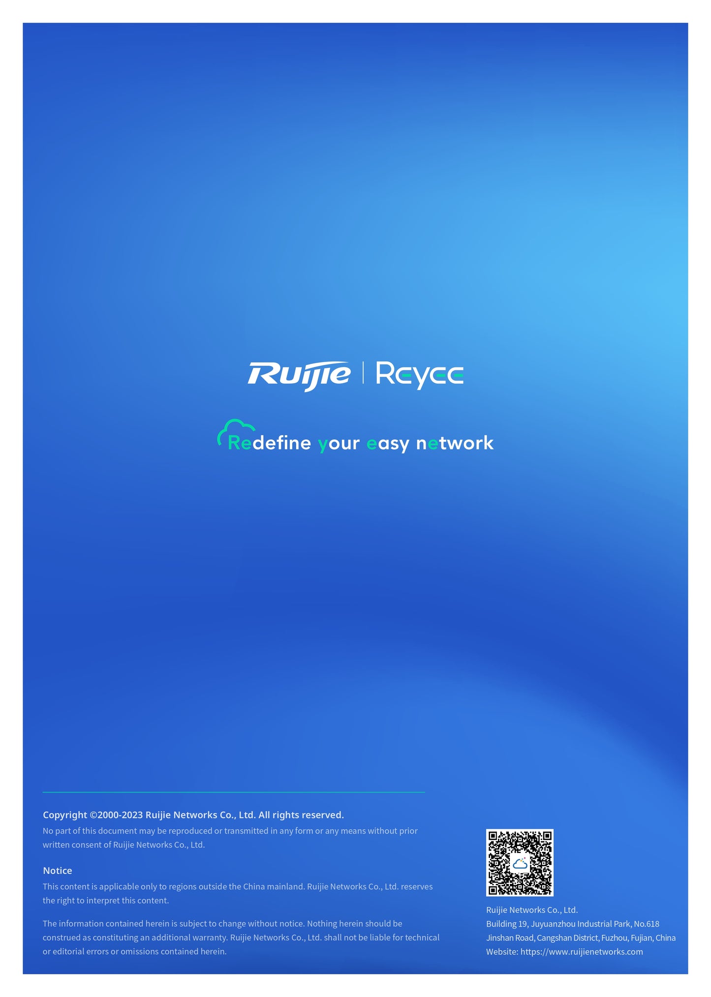 Reyee Dual Band AC 1300Mbps Gigabit Mesh Router | RG-EW1300G