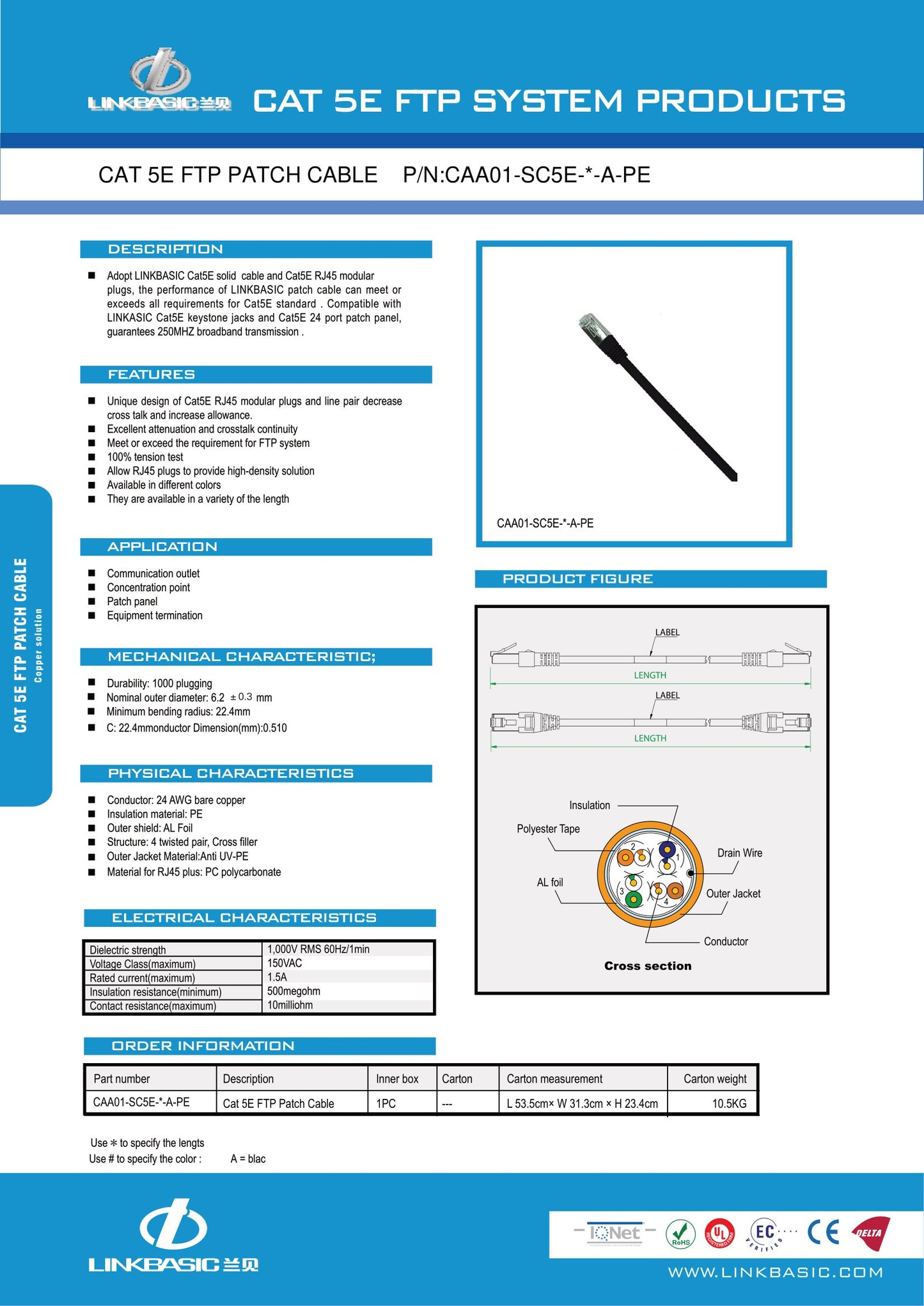 Linkbasic Shielded UV Protected Cat5e Flylead, Patch Cable.