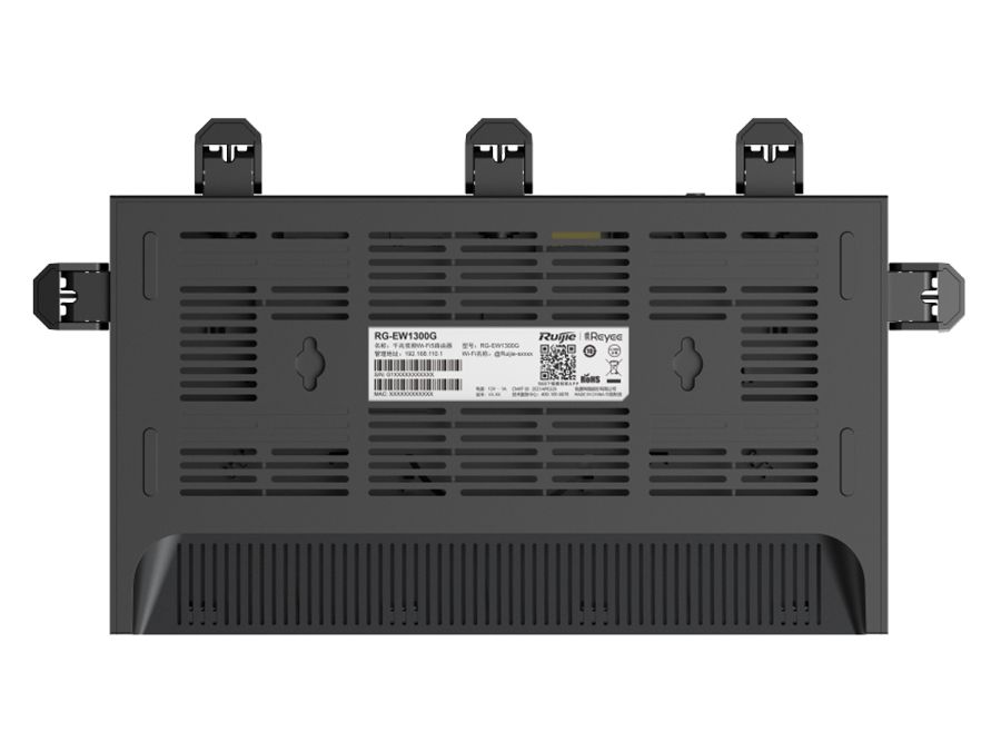 Reyee Dual Band AC 1300Mbps Gigabit Mesh Router | RG-EW1300G