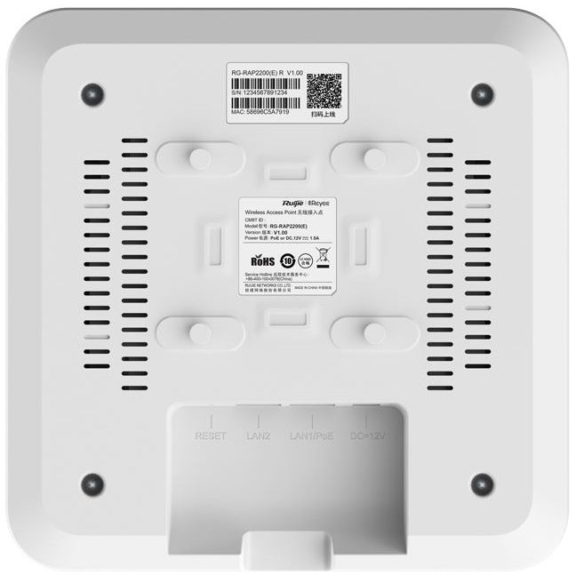 Reyee Dual Band AC 1300Mbps Gigabit Ceiling Mount AP (Access Point) | RG-RAP2200(E)