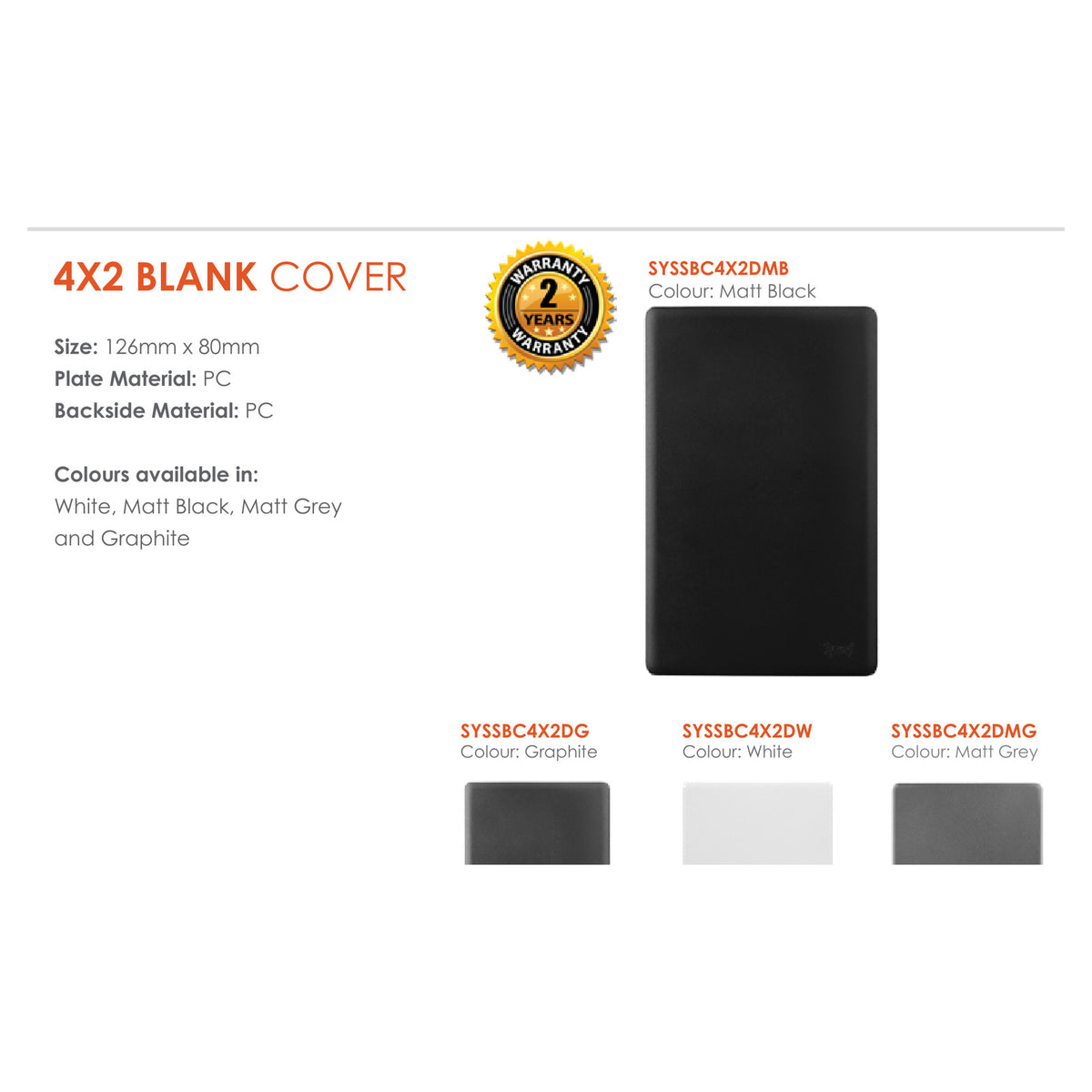 Synerji Deco 4x2 Blank Cover Plate