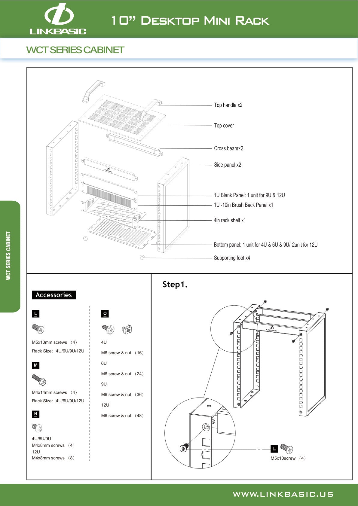 Linkbasic 4U Desktop 10-inch Mini Rack