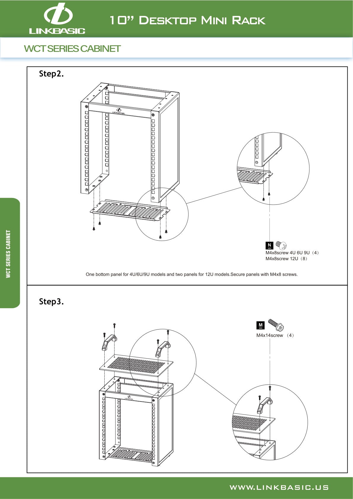 Linkbasic 6U Desktop 10-inch Mini Rack